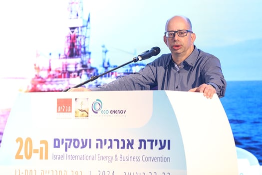 אמיר שביט, צילום: יח״צ